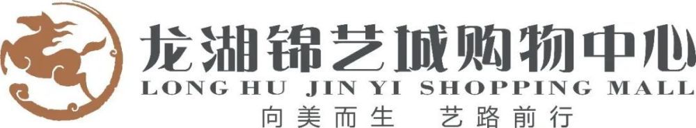 于是，风度翩翩的偷盗高手“大坏狼”、见多识广的开锁专家“贪心蛇”、冷静沉稳的伪装大师“美肚鲨”、暴躁易怒的疯狂打手“食人鱼”、伶牙俐齿的顶尖黑客“骇客蛛”，五个各自身怀绝技的“坏蛋”开启了一场妙趣横生、笑料百出的“转型”之旅